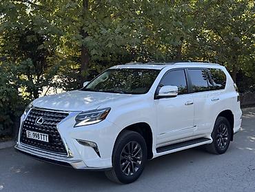 Lexus: Lexus GX: 2018 г., 4.6 л, Автомат, Бензин, Внедорожник — 1