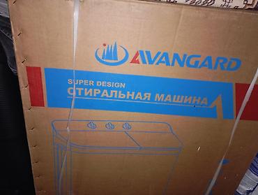 midea vss at2: Стиральная машина AVANGARD - Тип: отдельностоящая стиральная машина с — 1