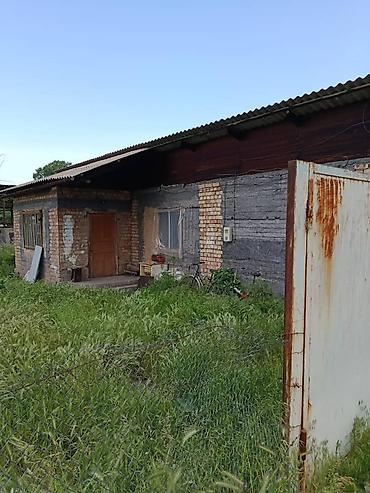 комсомольск: 8 соток, Для строительства, Договор купли-продажи, Красная книга, Тех паспорт — 1