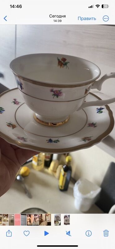 qül: Fincanlar, rəng - Ağ, 1 əd, Almaniya