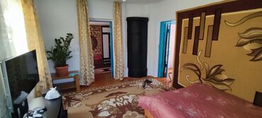 дома село джал: Дом, 62 м², 4 комнаты, Собственник, Старый ремонт