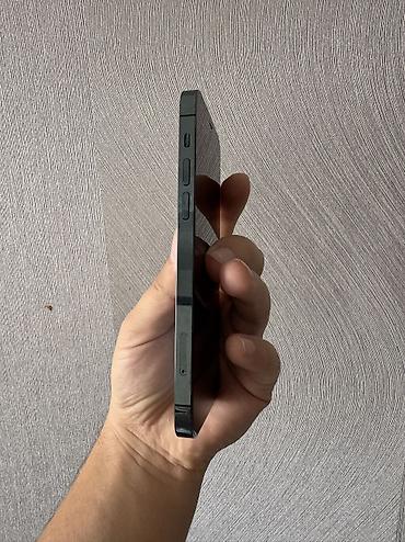 iphone 12 mini 256: IPhone 12 Pro, Б/у, 128 ГБ, Pacific Blue, Чехол, 72 % — 4