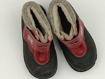 High boots 26, Used