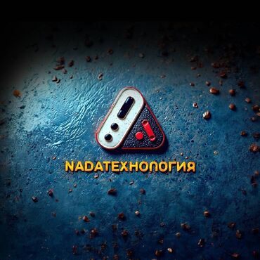 логистическая компания: 🔥 БОТЫ + ДИЗАЙН ДЛЯ ВСЕЙ BEAUTY БИШКЕКА! 🔥 Салоны • Барберы •