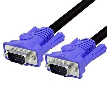 vga кабель: Кабель 1.5м 3+5 vga Арт.2233 Это стандартный тип подключения для — 2