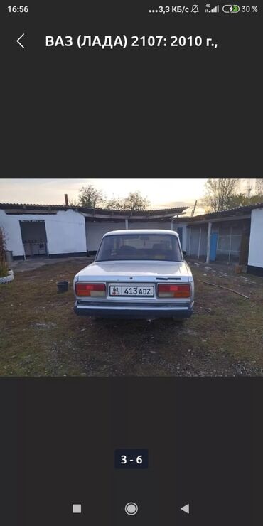авто 2107: ВАЗ (ЛАДА) 2107: 2010 г., 1.6 л, Механика, Бензин, Седан