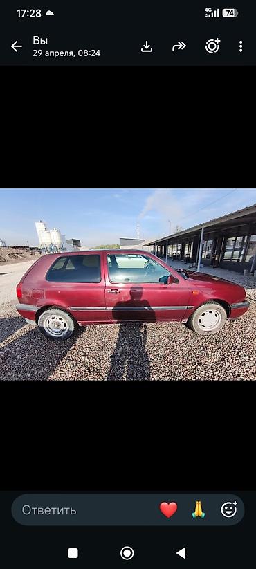 колпак гольф: Volkswagen Golf: 1992 г., 1.8 л, Бензин, Хэтчбэк — 2