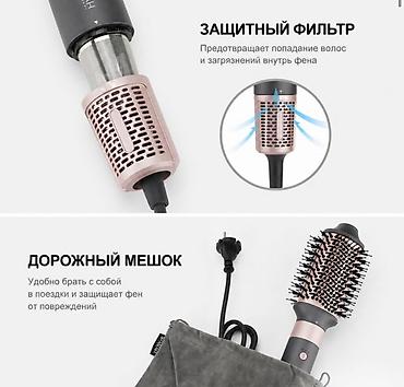 bambu lab a1: Фен мультистайлер Iparah P-500G 6 в 1 Купить в Бишкеке Фен-стайлер — 9