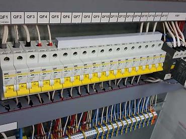 Электрики: Электрик | Установка счетчиков, Установка стиральных машин, Демонтаж электроприборов Больше 6 лет опыта — 6