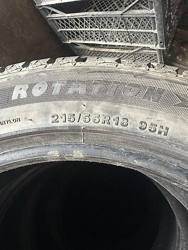 Шиналар жана дисктер: Комплект зимних шин (4 шт.) - Размер: 215/55 R18 - Индекс — 2