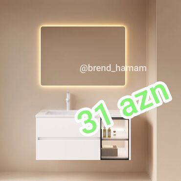qatlanan güzgü: Güzgü Divar üçün, Düzbucaqlı, Arxa işıqlı