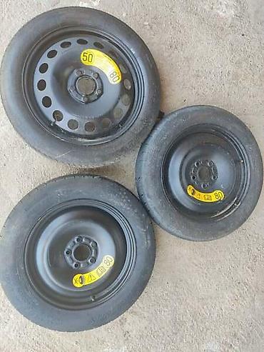 dn auto nis: KONVERS SATOVI ZA FORD C-MAX, ESCORT, FIESTA . OD 2000. DO 2020 — 3