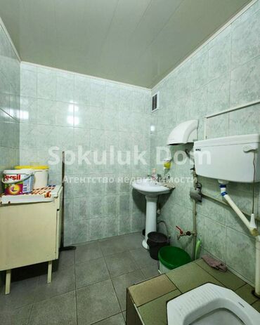 Офисы: Продаю Офис 174 м², 1 этаж — 15