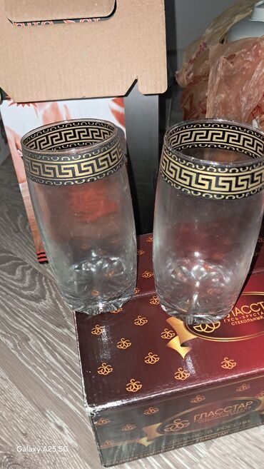 Digər dəstlər və servizlər: Şüşə qablar və stəkanlar dəsti - Dondurma/kokteyl üçün şüşə qablardan — 7