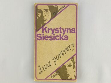 Książka, gatunek - Powieść, stan - Bardzo dobry