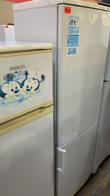 Soyuducular: 2 qapılı Beko Soyuducu Satılır, rəng - Ağ