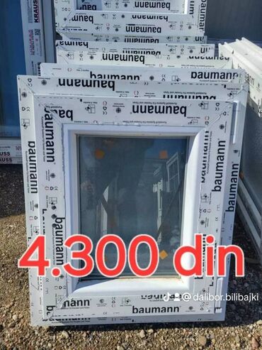 Prozori: PVC prozori i vrata – nemački sistemi, 9-komorni profili. - — 2