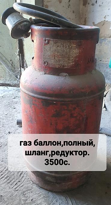 c20: Конденсатор трёхфазный, новый. Особенности: - Металлический — 6