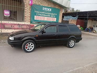 Volkswagen: Volkswagen Passat: 1993 г., 1.8 л, Механика, Бензин, Универсал — 2