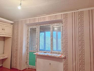 Продажа квартир: 3 комнаты, 56 м² — 6