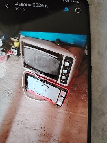 indesit paltaryuyan 6 kq: Məişət texnikası və elektronika dəsti 1) Paltaryuyan maşın – Indesit — 4