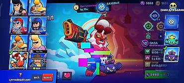 Другие игры и приставки: Аккаунт Brawl Stars Основное: - Путь к славе: 32 293 трофея - Ник — 3