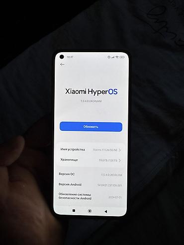 Уюлдук телефондор жана аксессуарлар: Xiaomi Mi 11 Lite 5G, цвет розовый (переливающийся). Тонкий и лёгкий — 7