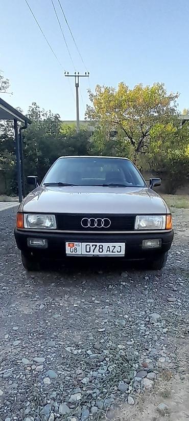 Audi: Audi 80: 1987 г., 1.8 л, Механика, Бензин, Седан — 1
