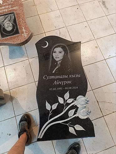 положить брусчатку цена за квадратный метр: Изготовление памятников, Изготовление оградок, Изготовление крестов | Гранит, Металл, Мрамор | Установка, Оформление — 10