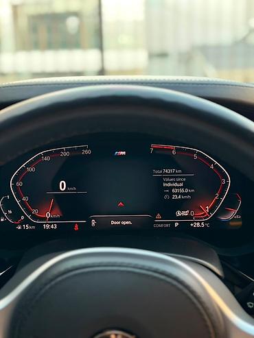 bye e5: BMW 5 series: 2020 г., 2 л, Автомат, Бензин, Седан — 7