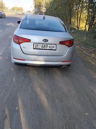 ключ кия: Kia K5: 2010 г., 2 л, Автомат, Газ, Седан — 4