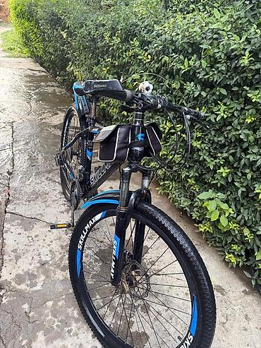 Горный велосипед SKILLMAX MTB - Колеса 26" с покрышками полуслик для
