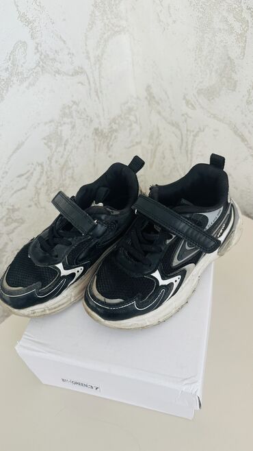 Школьная форма: Школьная форма — 29