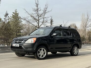 хонда старый кузов: Honda CR-V: 2003 г., 2.4 л, Автомат, Бензин, Внедорожник