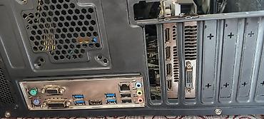 аудио: Материнская плата для ПК, Б/у, Asus, LGA1151, ATX — 3