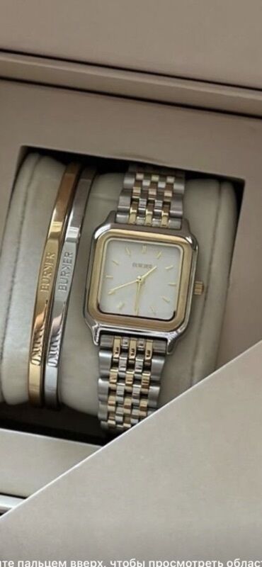 золото бишкек цена: Новые часы "Burker" Без браслетов Новые!!! - Кварцевые наручные часы
