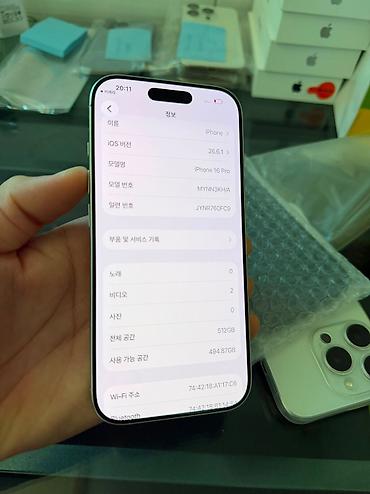 морозилник бишкек: IPhone 16 Pro, Колдонулган, 512 ГБ, Ак, Куту, 79 % — 3