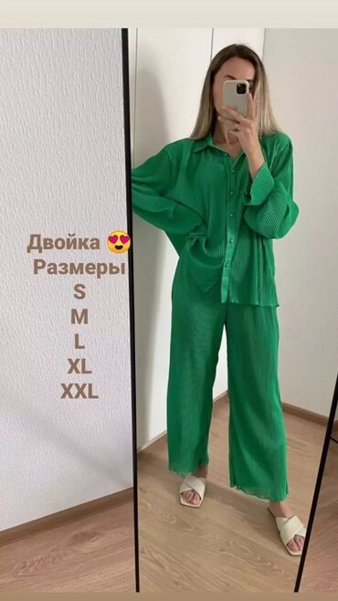 мужской спортивный костюм 54: Брючный костюм, Прямые, Рубашка, Китай, Полиэстер, Осень-весна