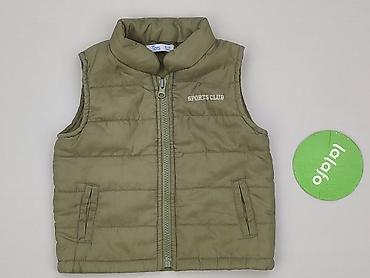 bluza pull and bear szara: Kamizelka, 9-12 miesięcy, stan - Bardzo dobry — 2