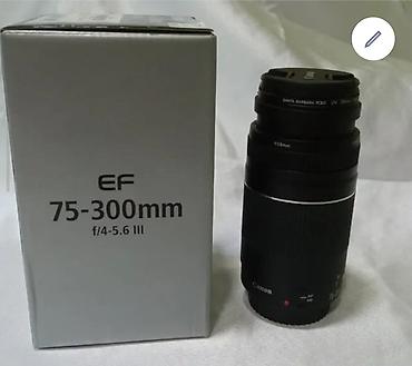 sony fe: Телеобъектив Canon EF 75–300mm f/4–5.6 III - Байонет: Canon EF — 2