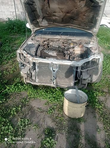фары на опель вектра б: Разбор на запчасти: седан Daewoo Nubira II (J150), белый цвет — 2