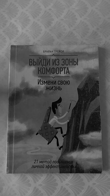 ош книги: Китептер, журналдар, CD, DVD