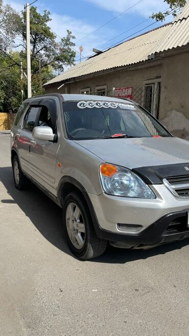 Honda: Honda CR-V: 2003 г., 2 л, Автомат, Бензин, Кроссовер