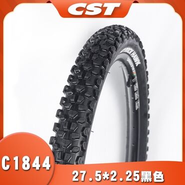 шипованные шины: Шиналар 225 / 50 / R 26,5, Winter stud, Жаңы, 1 даана, Кытай