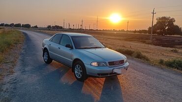 мини пылесос для автомобиля: Audi A4: 1996 г., 1.8 л, Автомат, Бензин, Седан