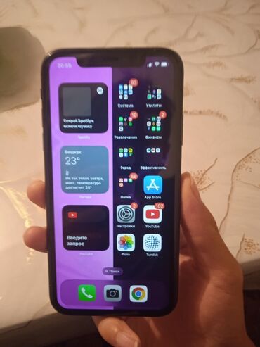 пустой корпус для компьютера: IPhone Xr, Колдонулган, 128 ГБ, Кара, Каптама, 76 %