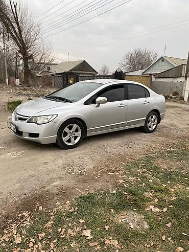 audi a6 c4 бишкек: Honda Civic: 2006 г., 1.8 л, Автомат, Бензин, Седан — 4