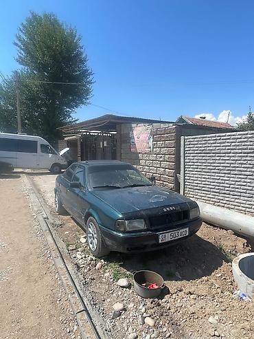 купить авто ауди 80: Audi 80: 1992 г., 2 л, Механика, Газ, Хэтчбэк — 6