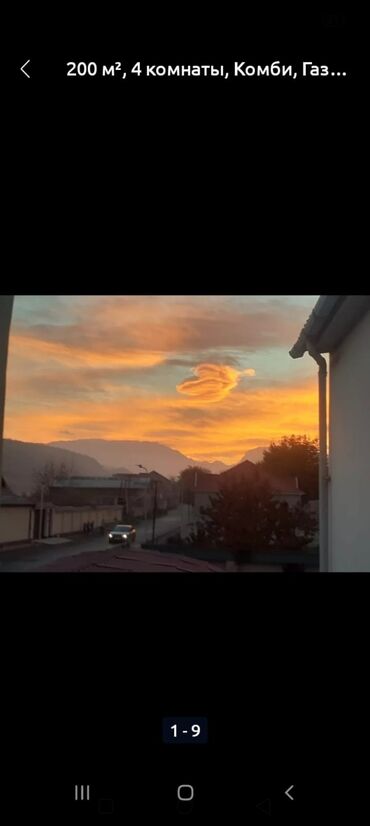 Uzunmüddətli kirayə evlər: KİRAYƏ EV Aylıg QUSARDA. 2 mərtəbəli fərdi yaşayış evi. Marşrut — 7