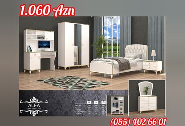 Uşaq və gənc otağı üçün dəstlər: Oğlan və qız üçün, Yeni, Təknəfərlik çarpayı, Dolab, Tumba -da lalafo.az — 56 Uşaq və gənc otağı üçün dəstlər: Oğlan və qız üçün, Yeni, Təknəfərlik çarpayı, Dolab, Tumba — 56